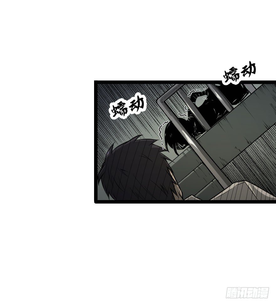 人怨（上）15