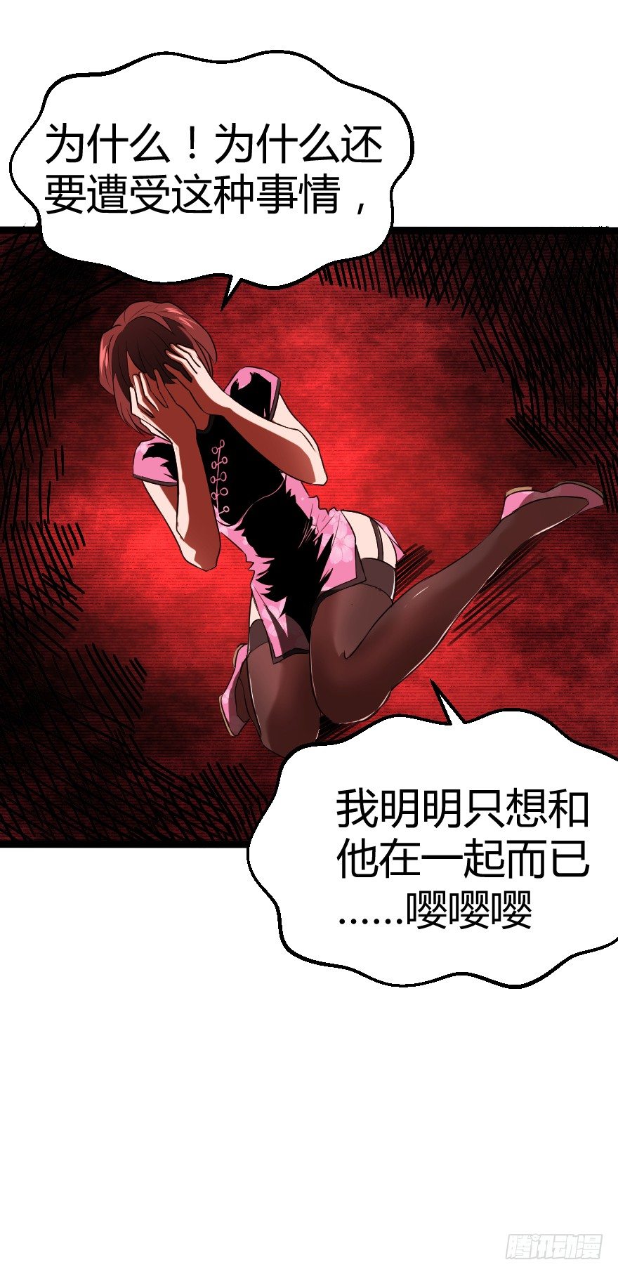 垃圾分类（上）22