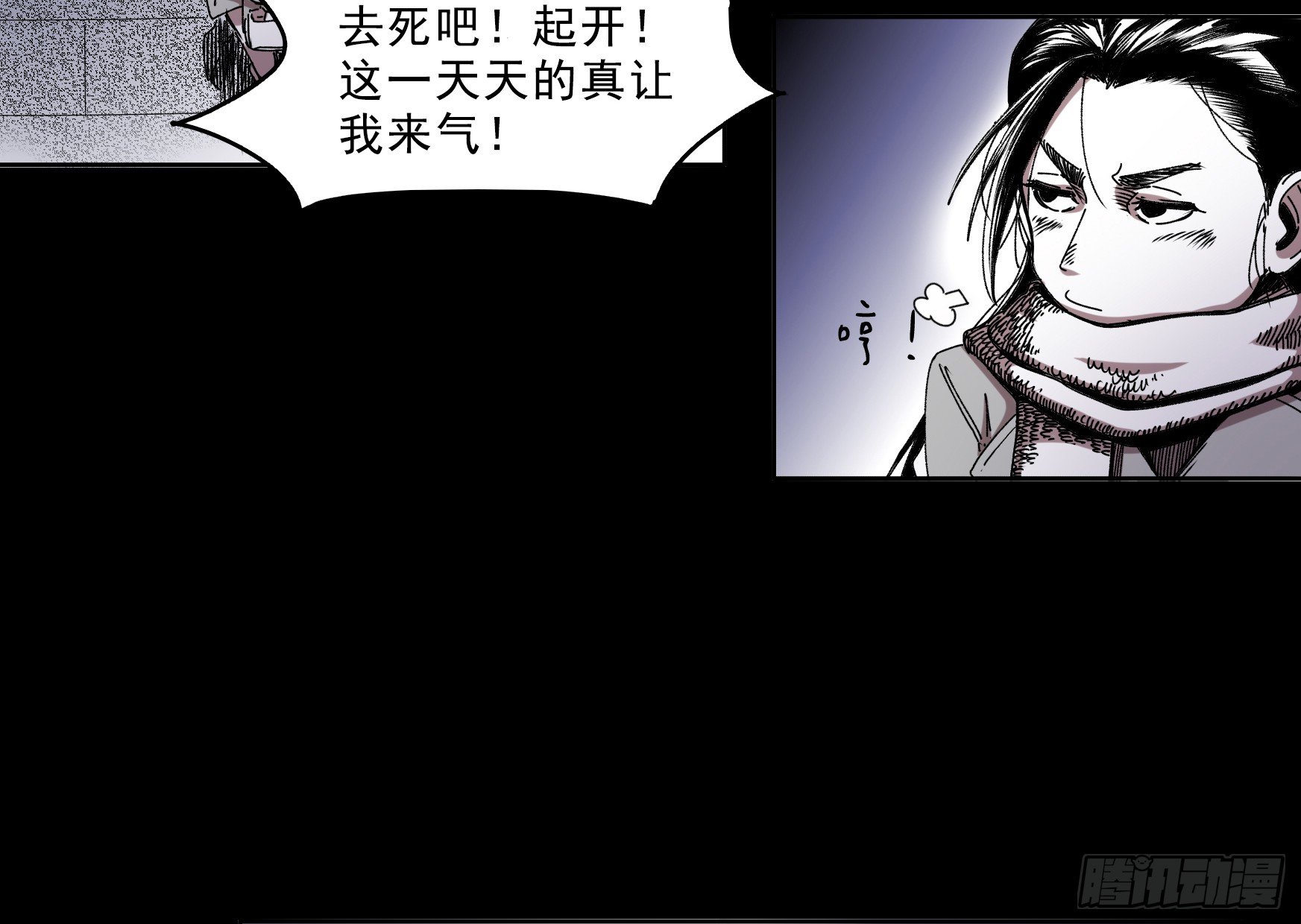 看家的猫15
