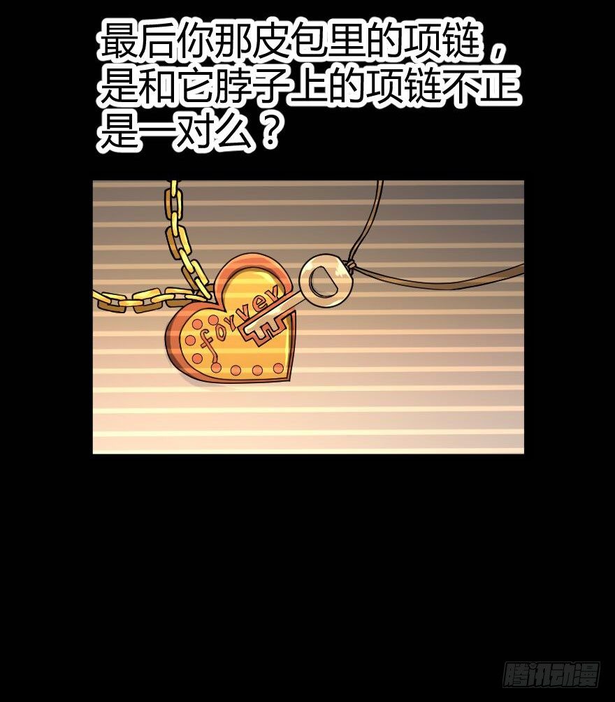 琴情（三）47
