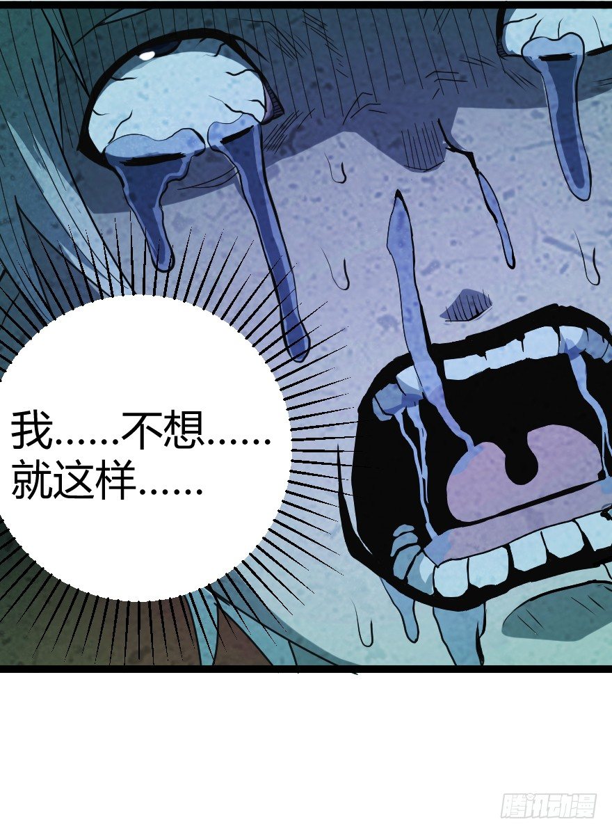 犬缘（下）23