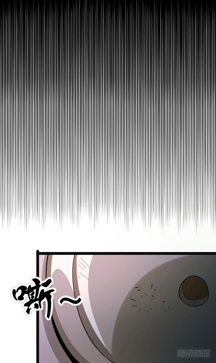 同乘者34