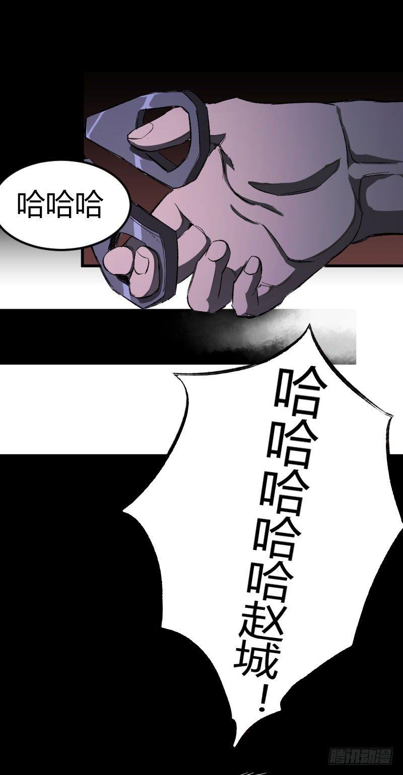 我的男友（下）20