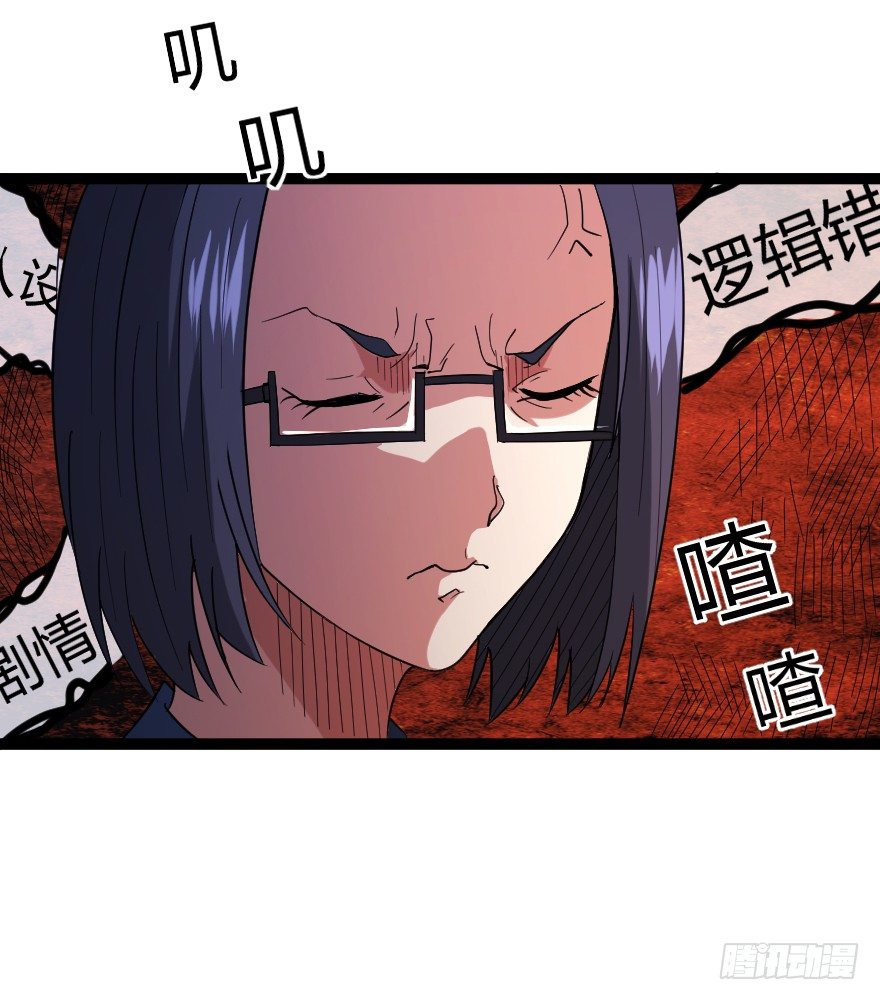 出版社28