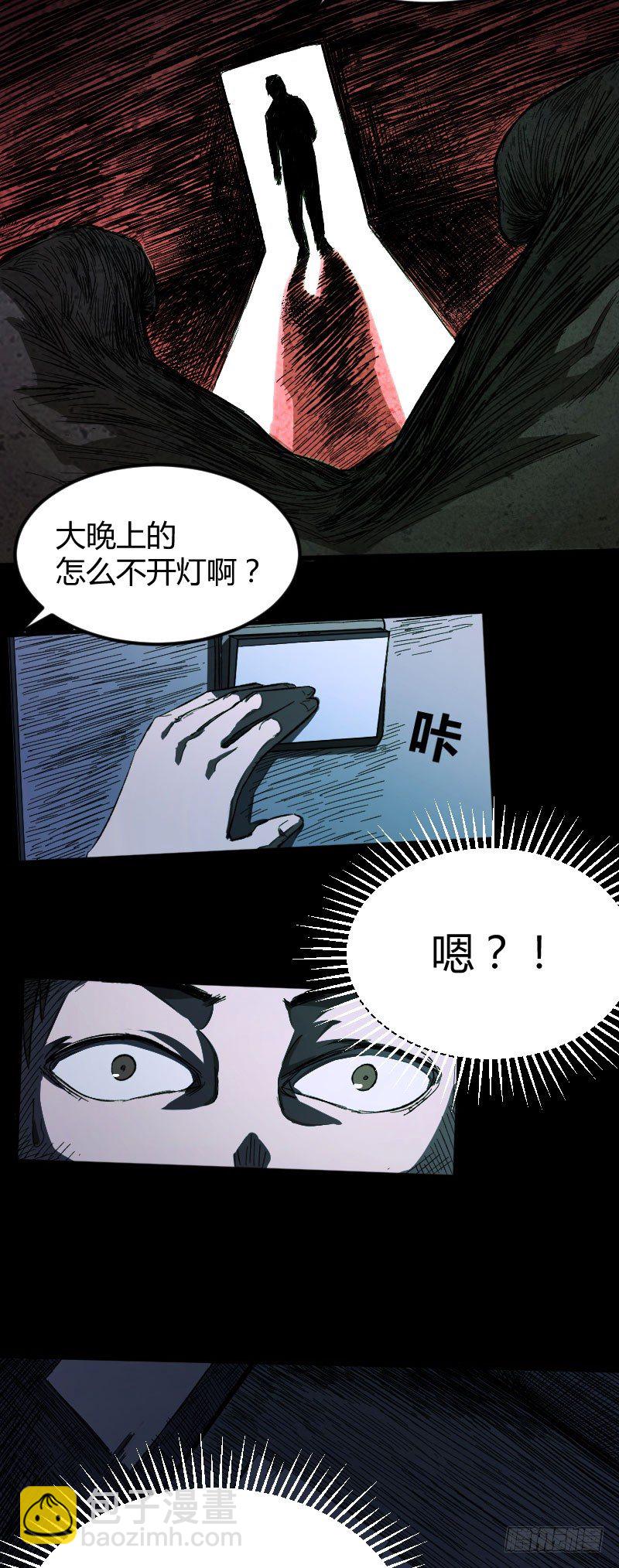 我的男友（下）2