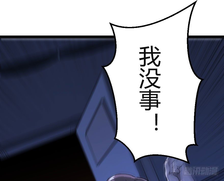 交换生（上）17