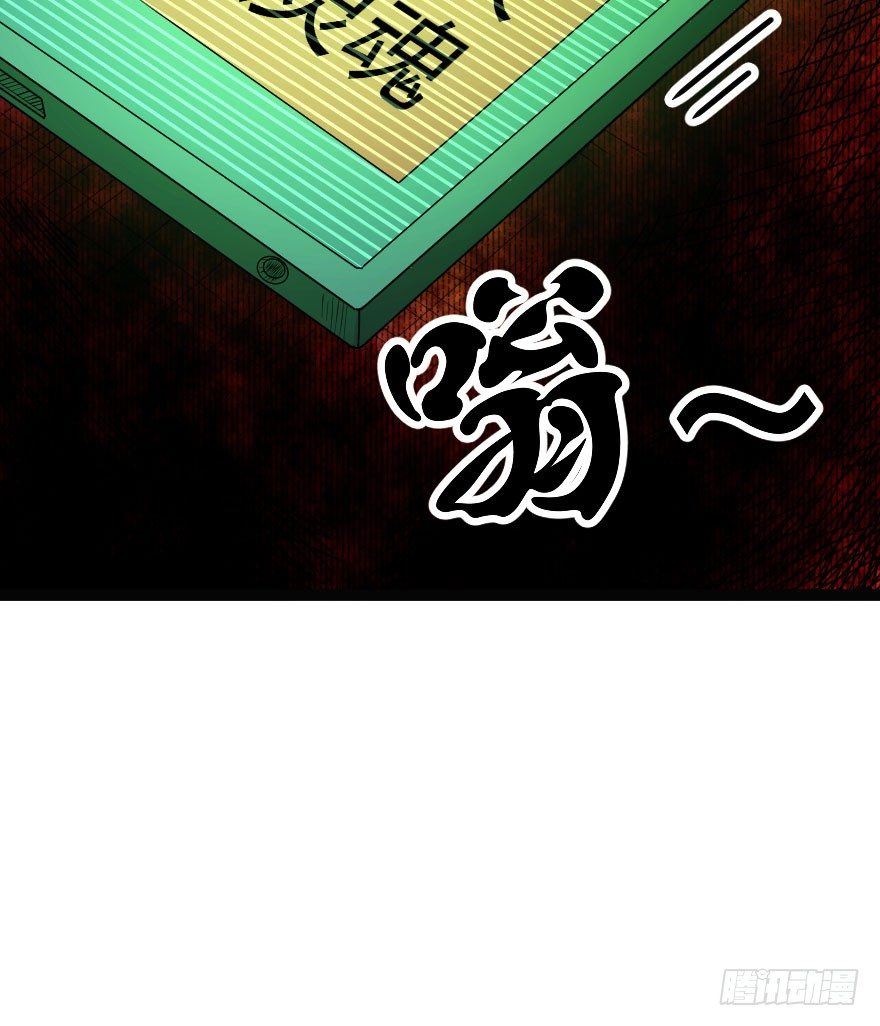 交换生（下）36
