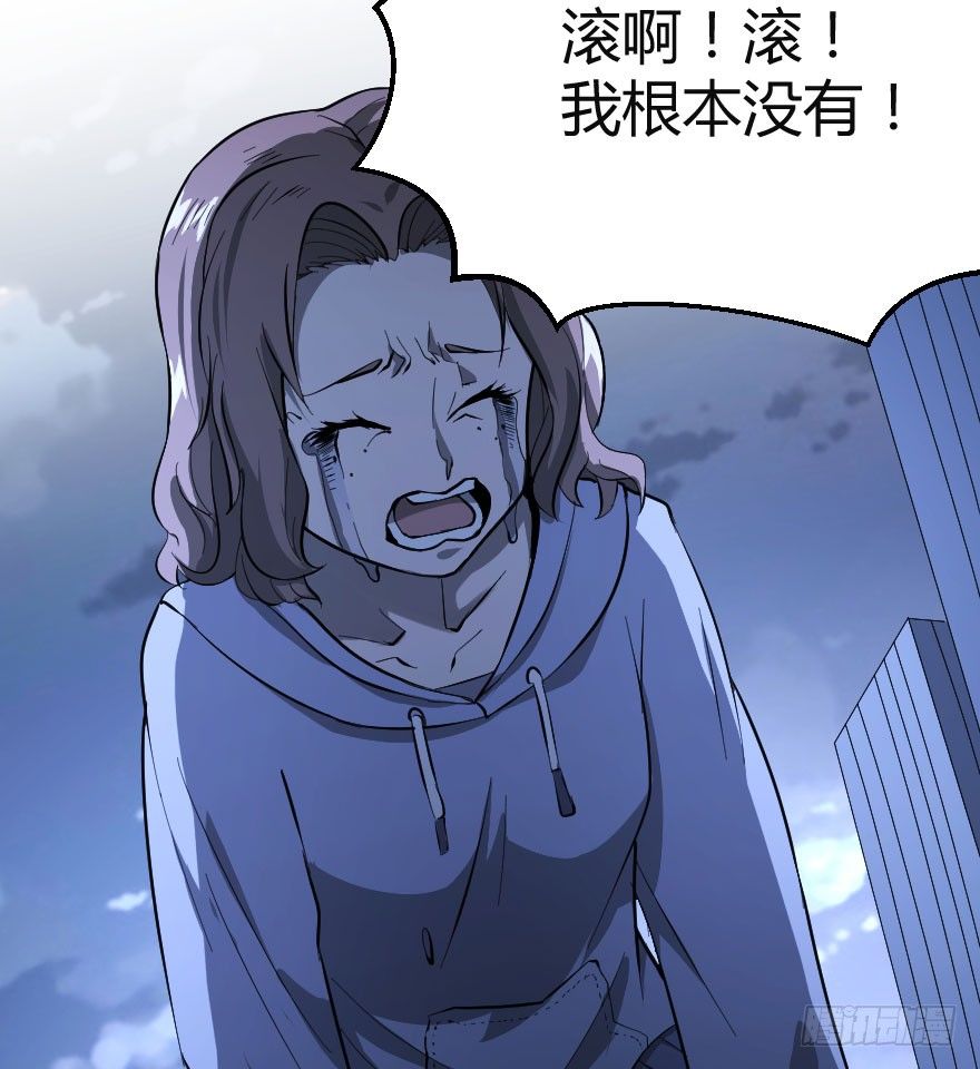 交换生（上）30