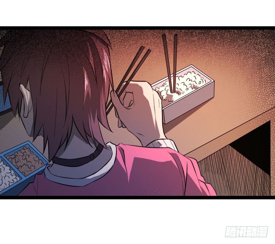 琴情 （一）58