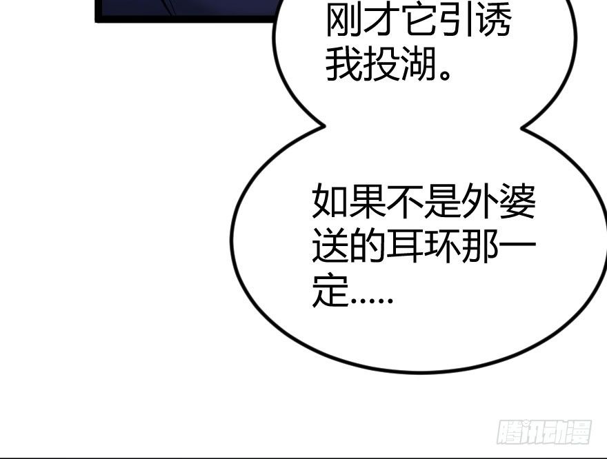琴情（二）45