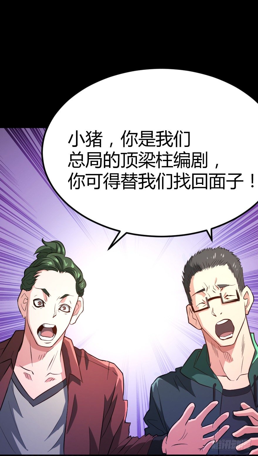 出版社6