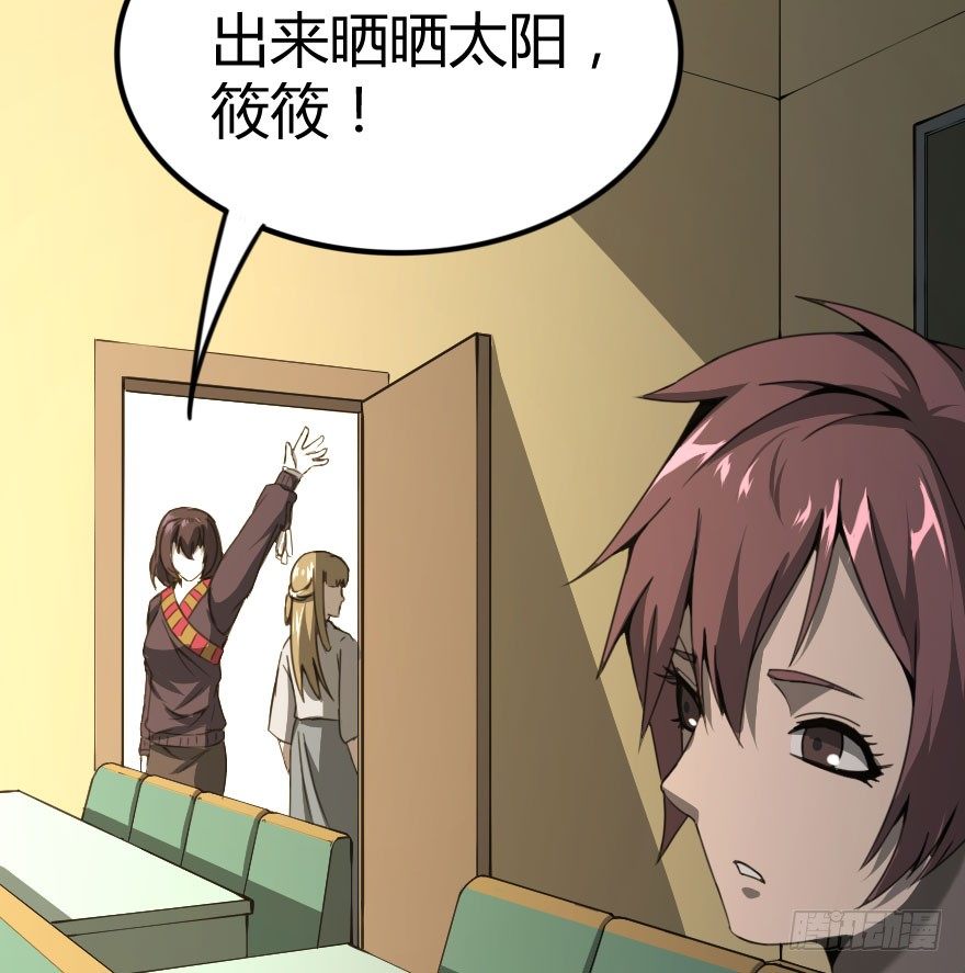 琴情（四）50