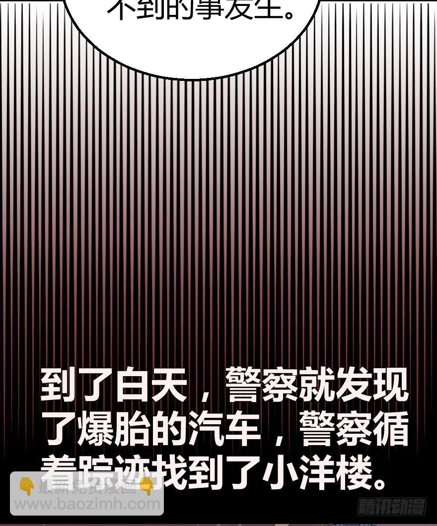 雨宴（下）11