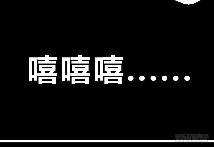 雨宴（上）6