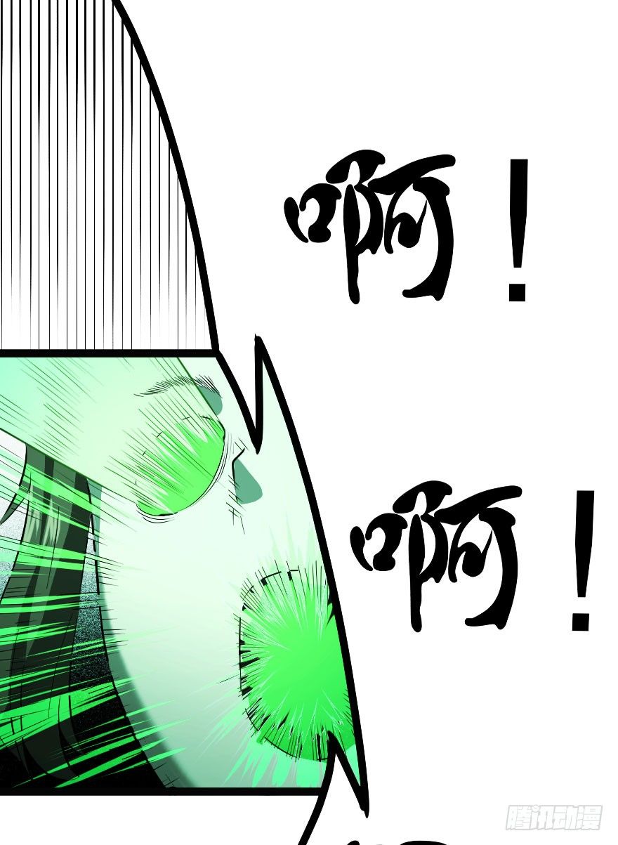 交换生（下）29