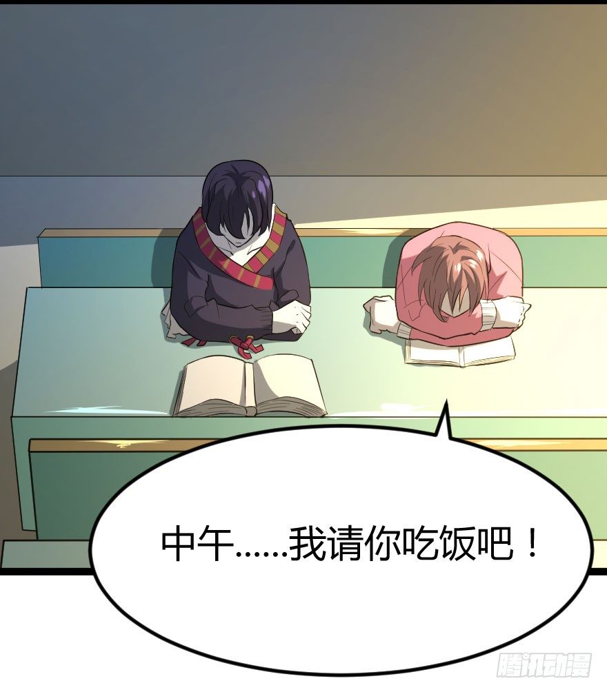 琴情 （一）48