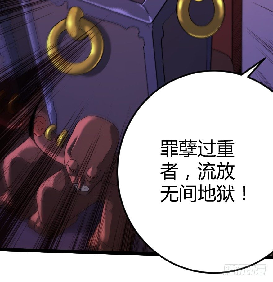 垃圾分类（下）13