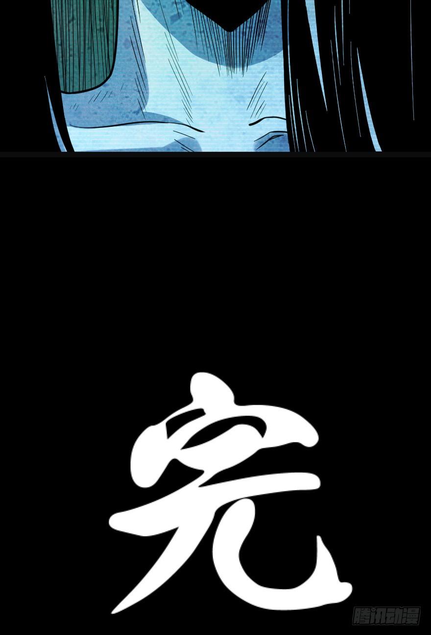 同乘者39