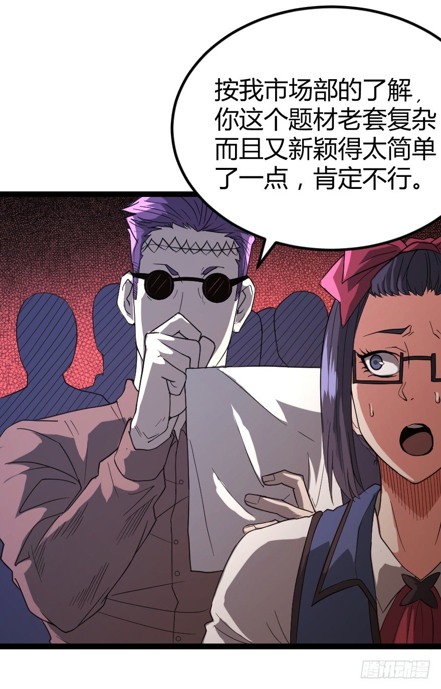 出版社25