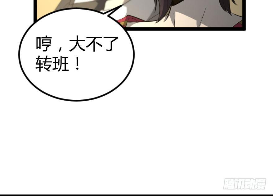 琴情 （一）47