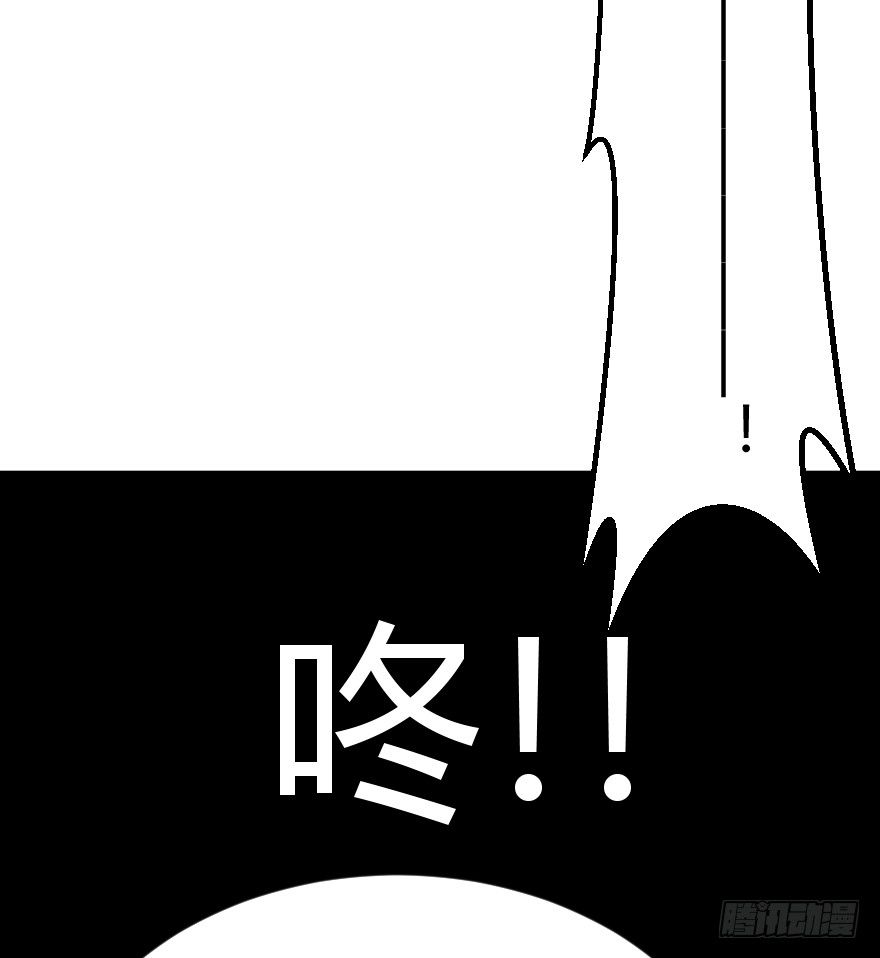 垃圾分类（下）31