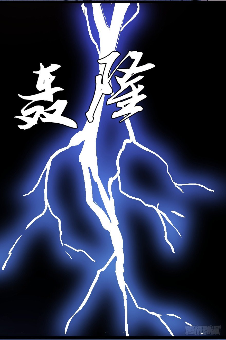 雨宴（上）13