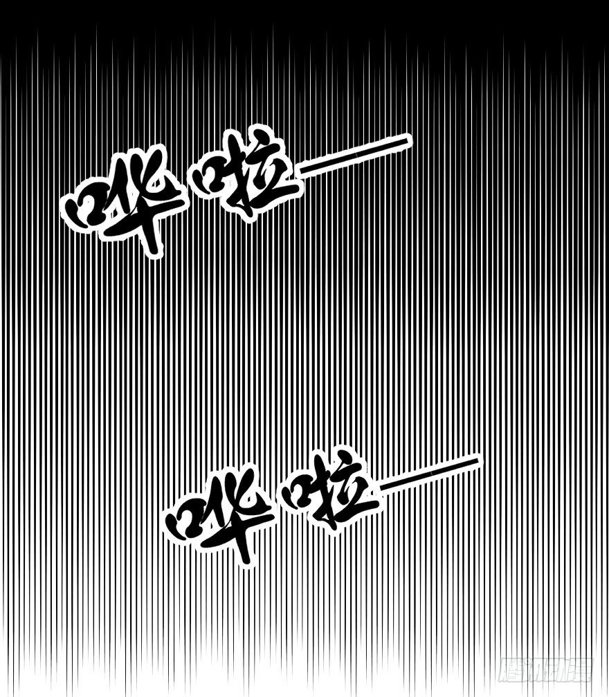 租客（上）11