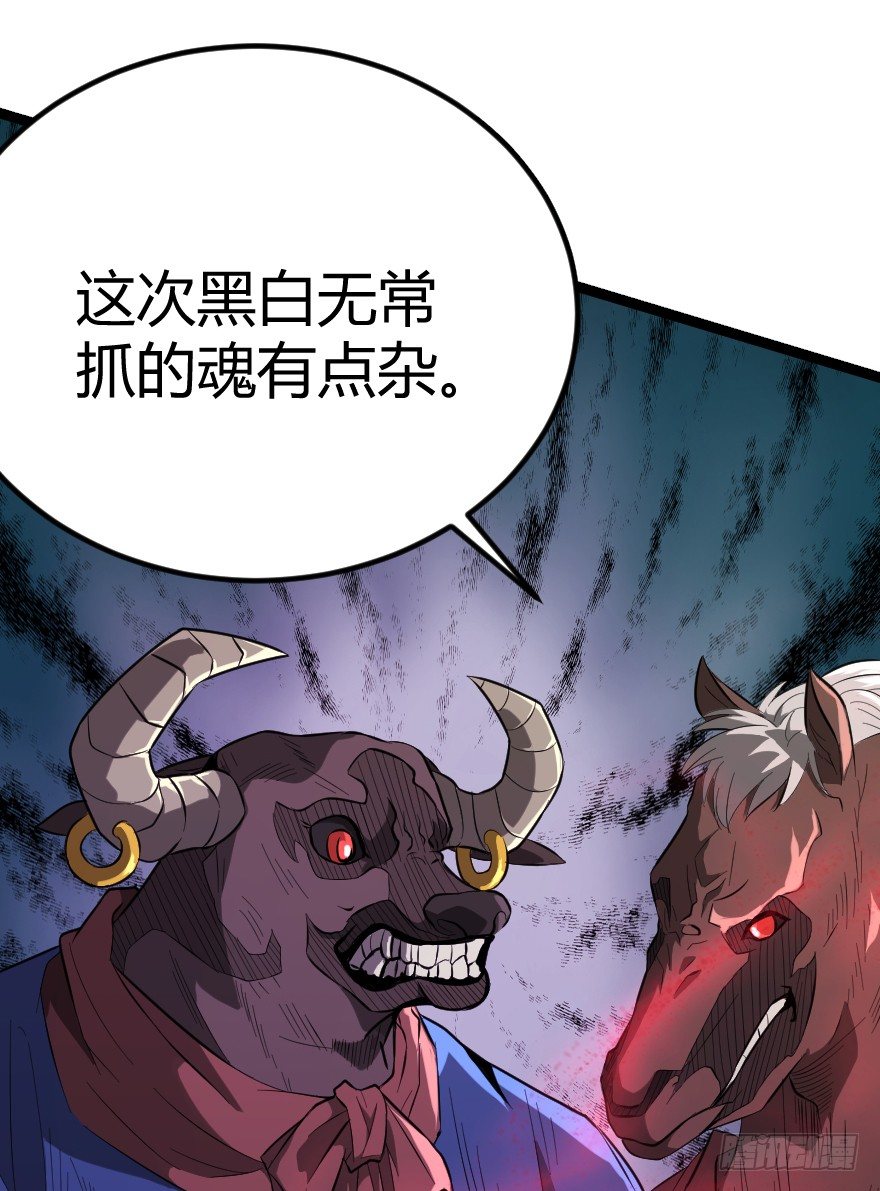 垃圾分类（下）8