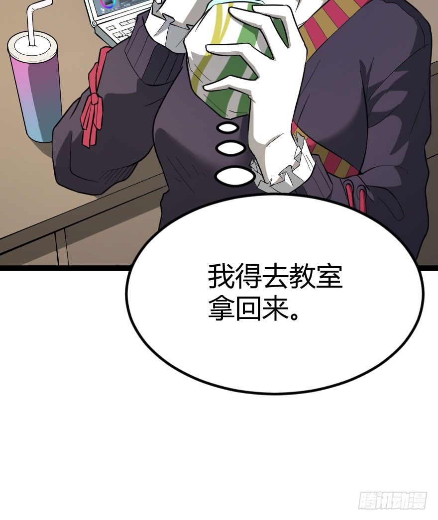 琴情（二）14
