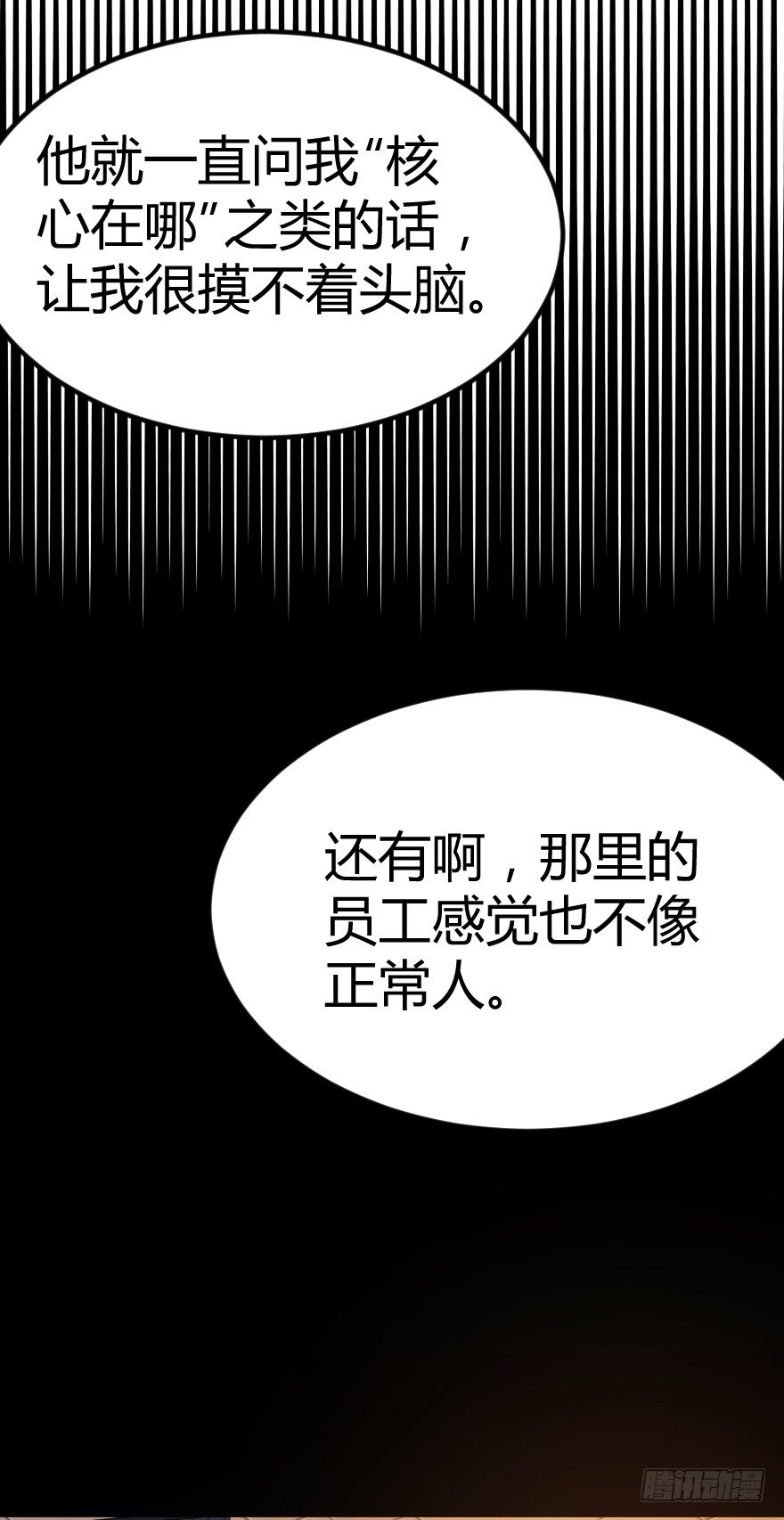 出版社4