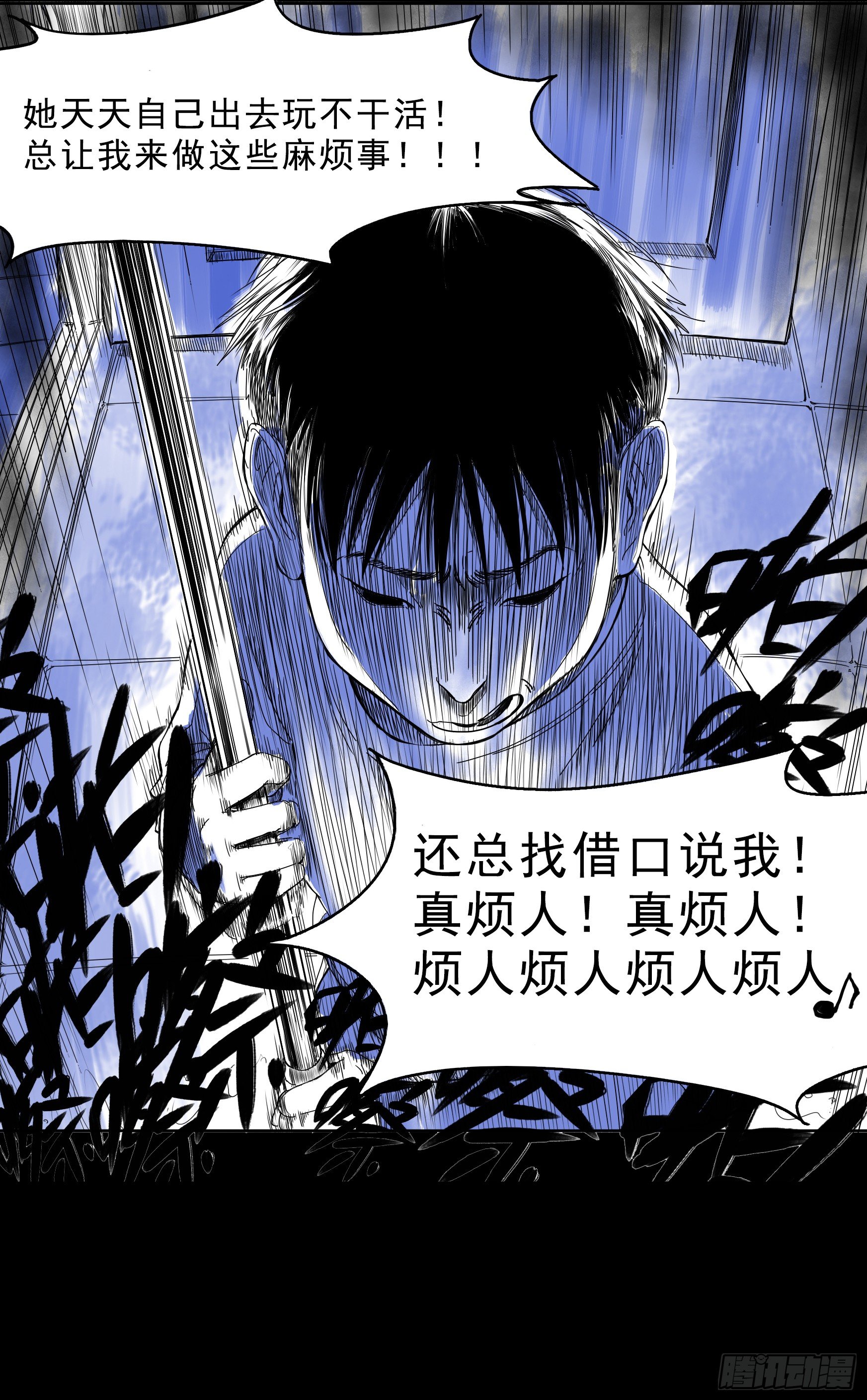 乖乖看家哦15