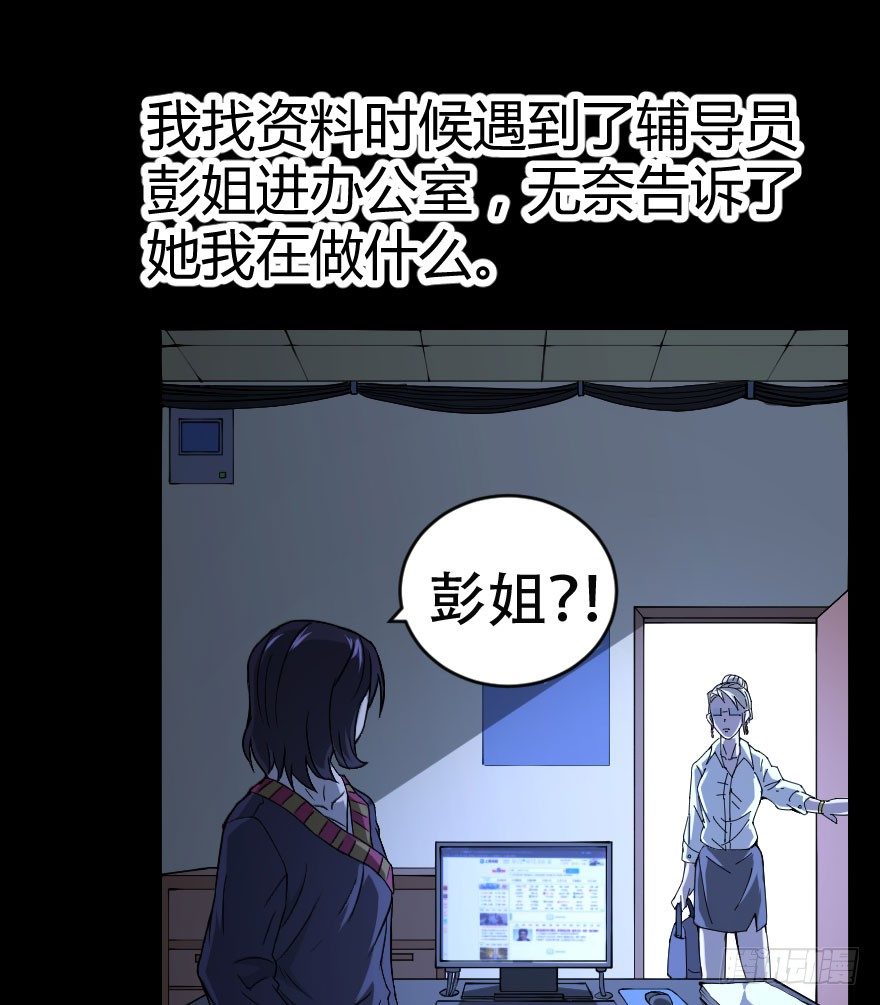 琴情（四）14