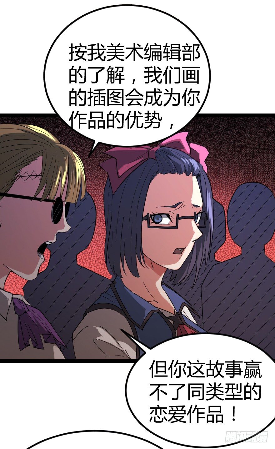 出版社26