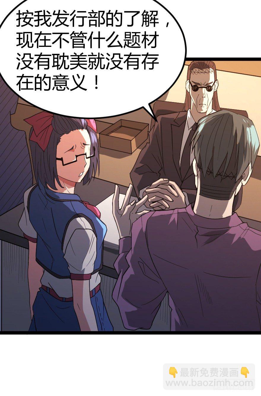 出版社27
