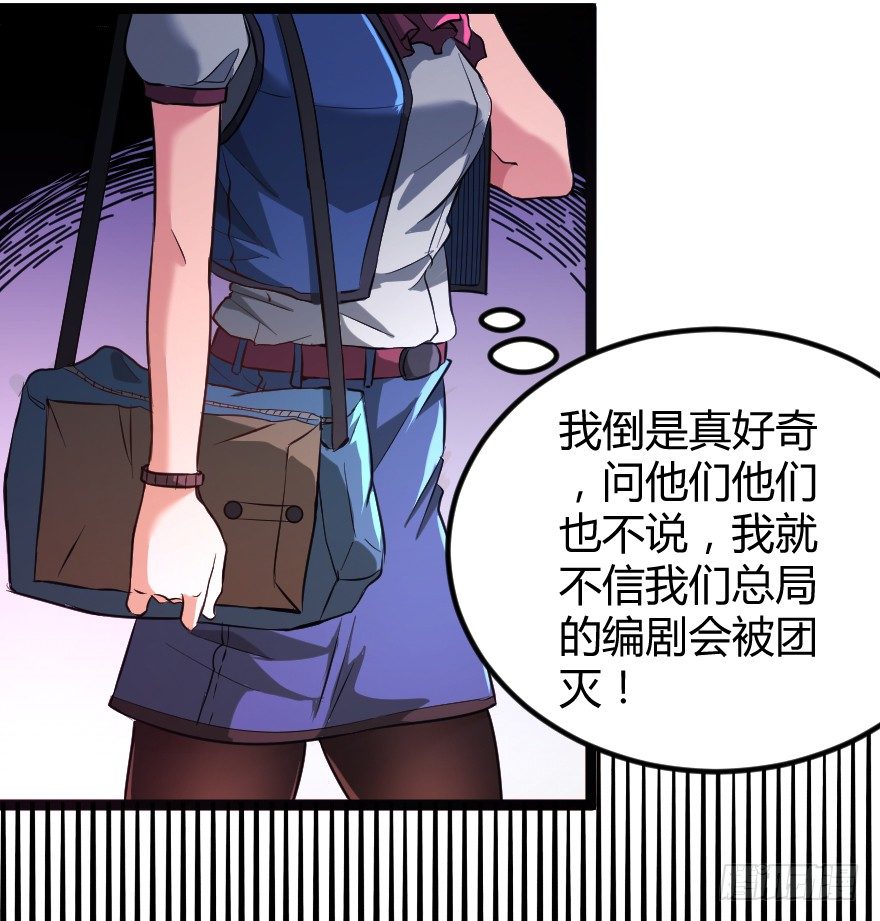 出版社3