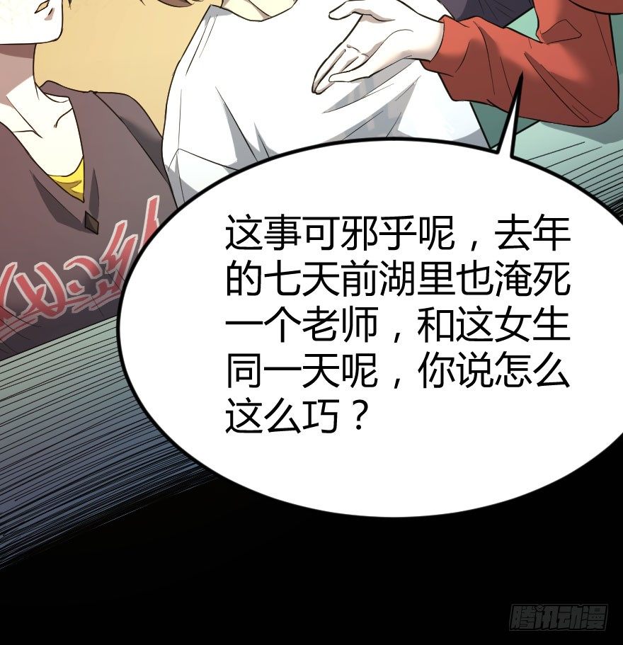 琴情（二）6