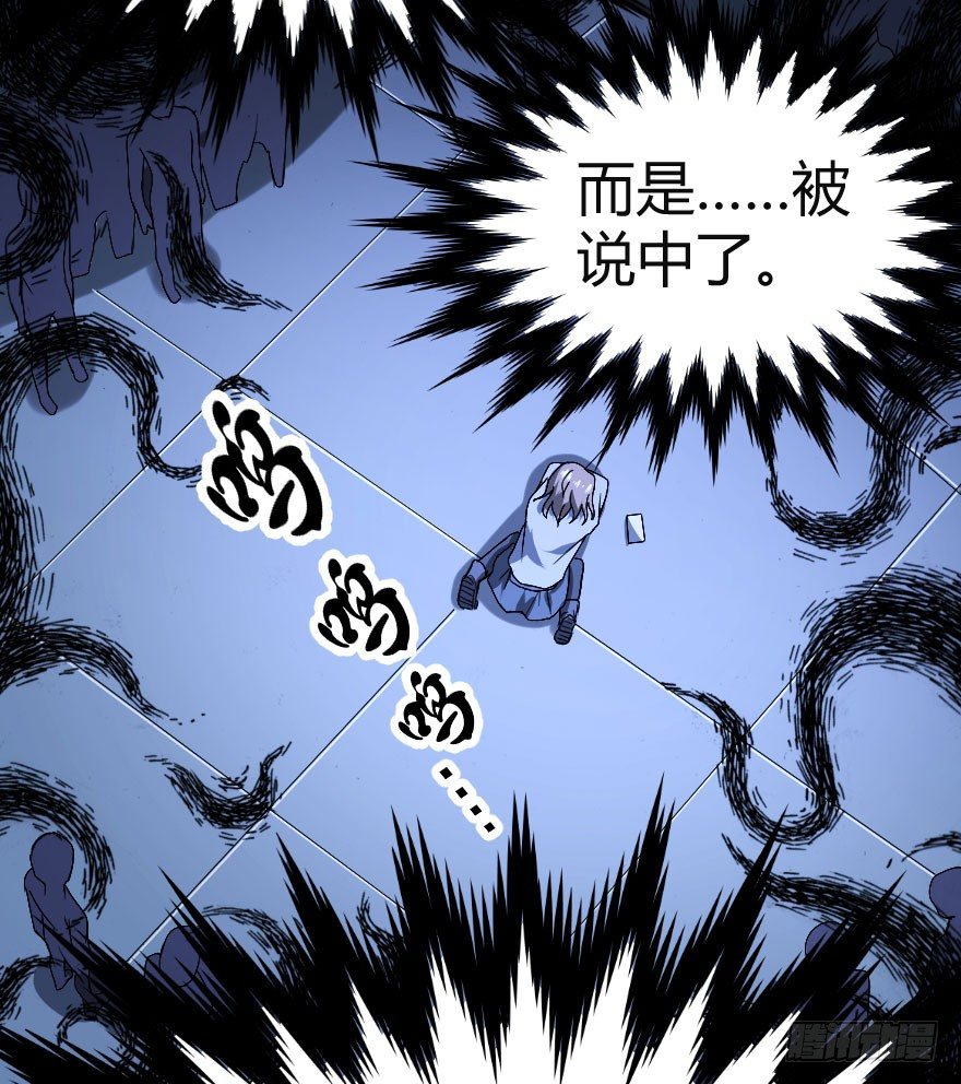 交换生（上）32