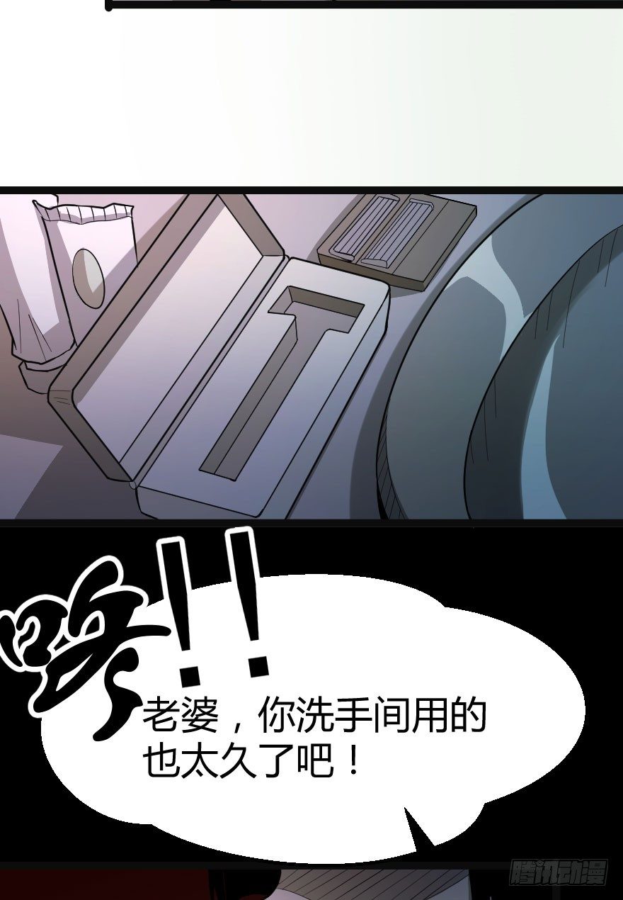 同乘者35