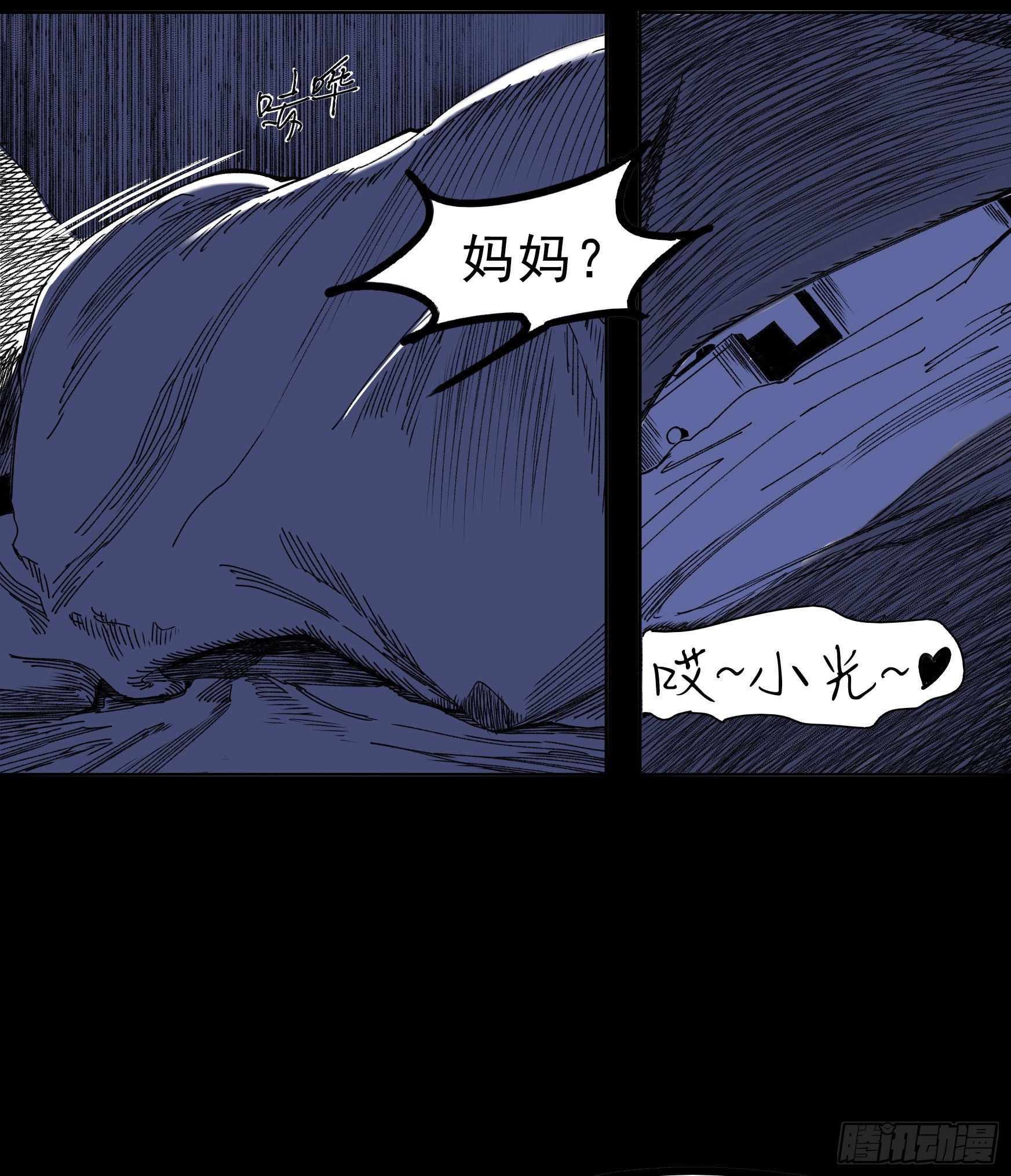 乖乖看家哦28