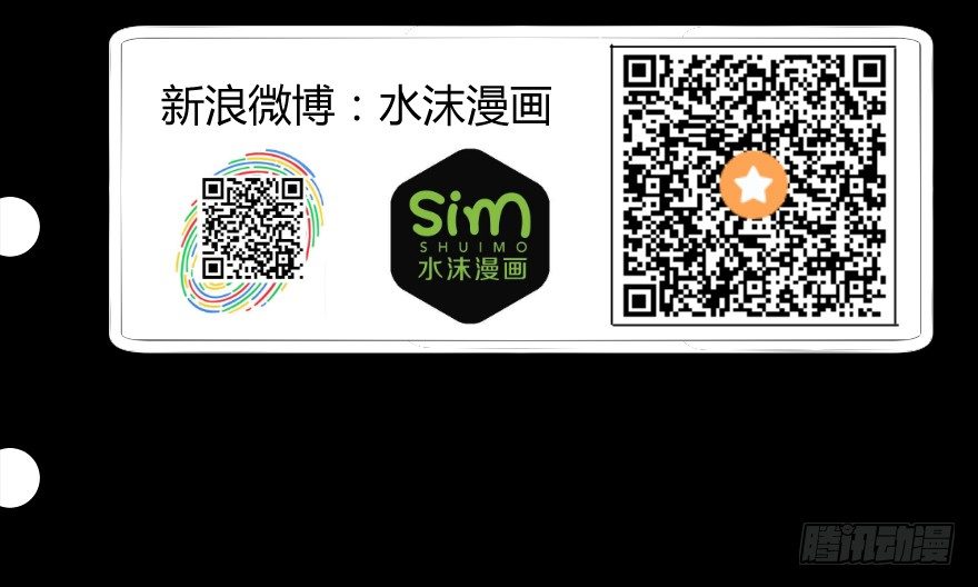 垃圾分类（上）25