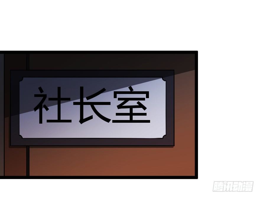 出版社32