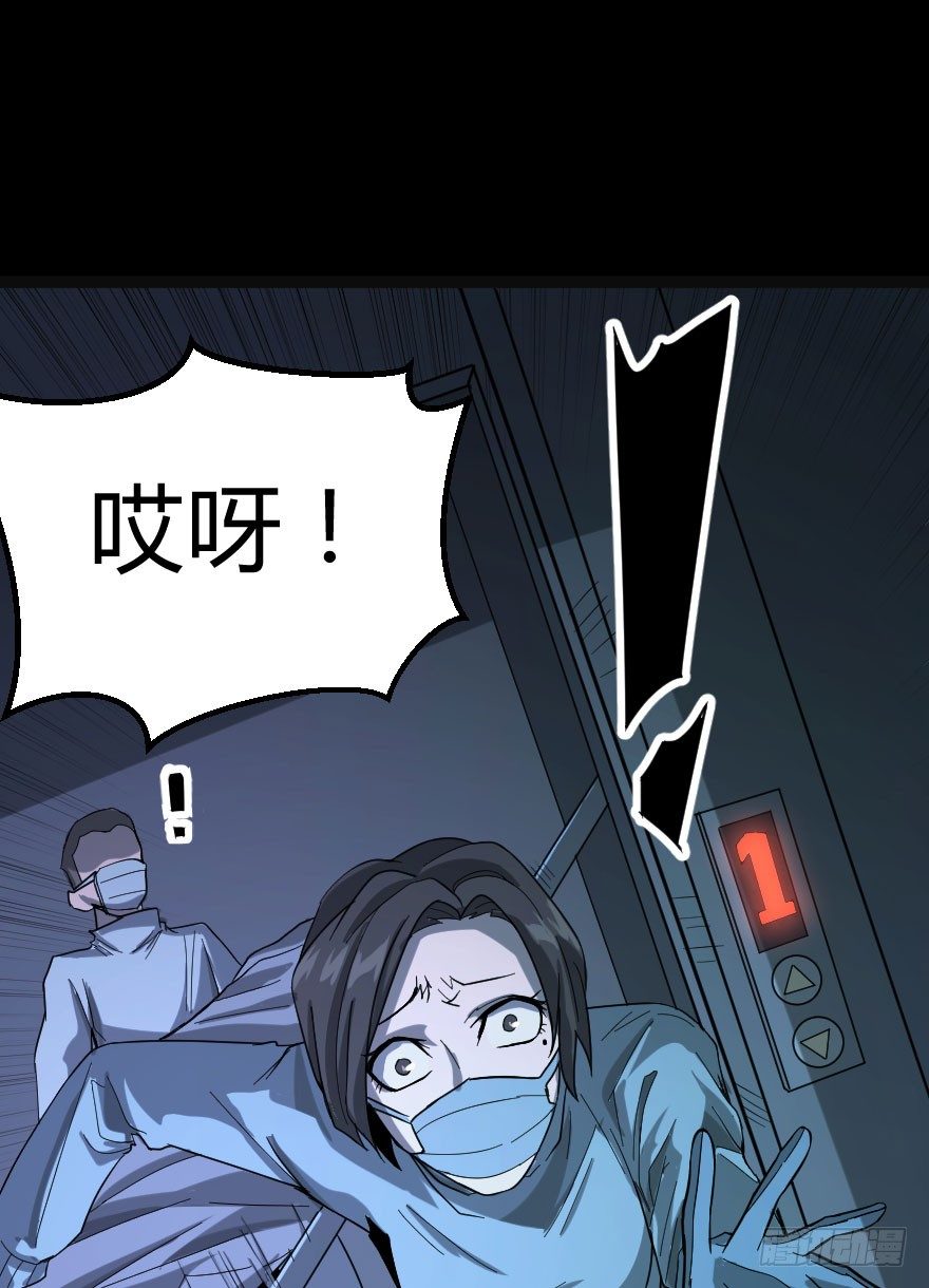 同乘者17