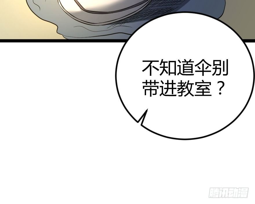 琴情 （一）30