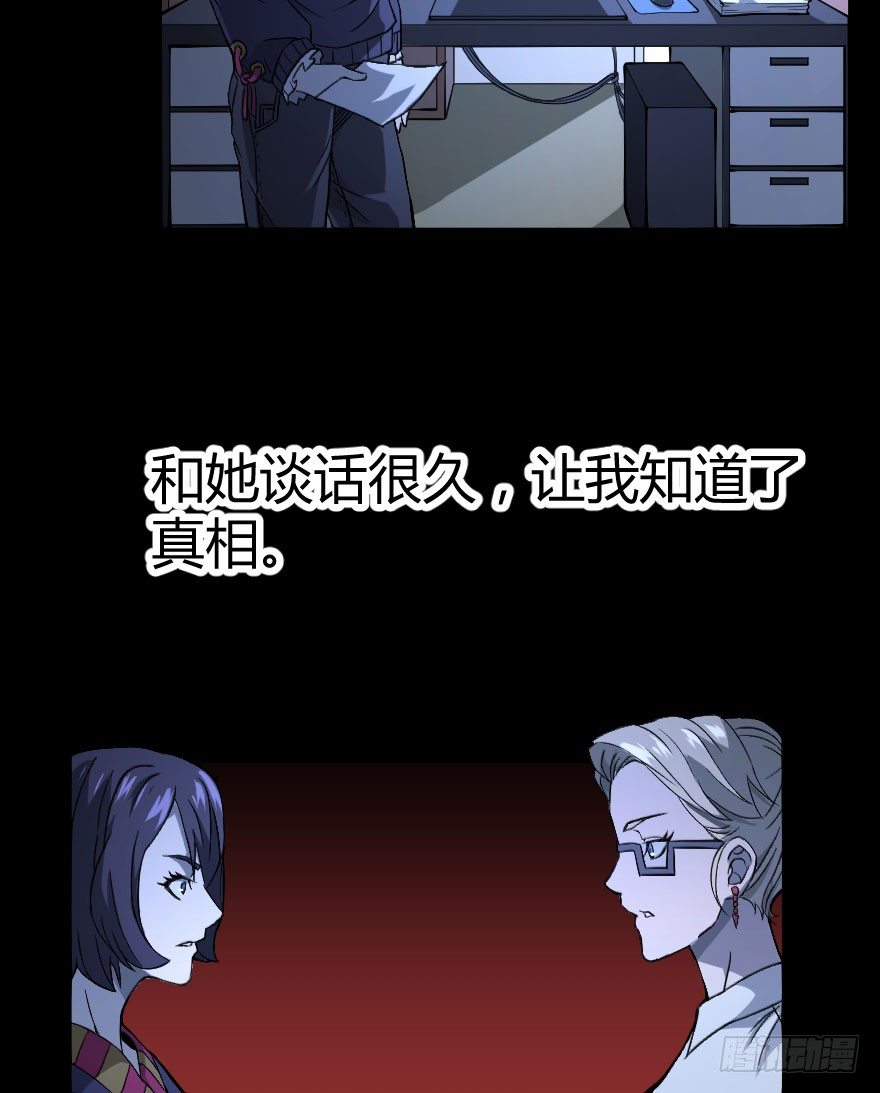 琴情（四）15