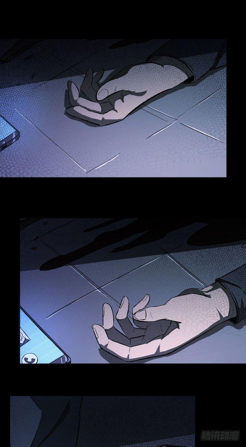 我的男友（下）16