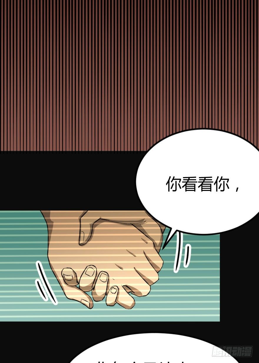 交换生（下）20