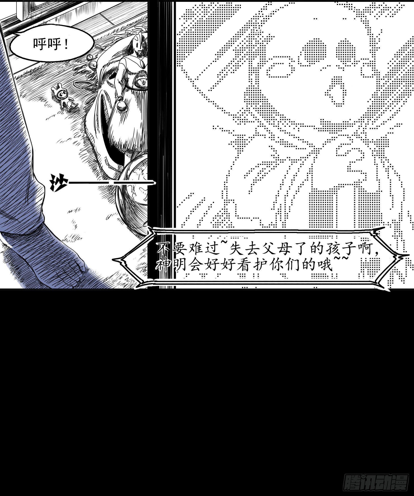 乖乖看家哦10