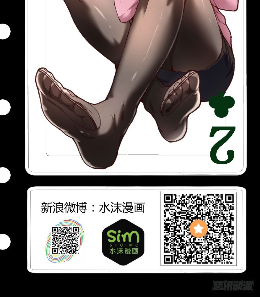 琴情（三）58