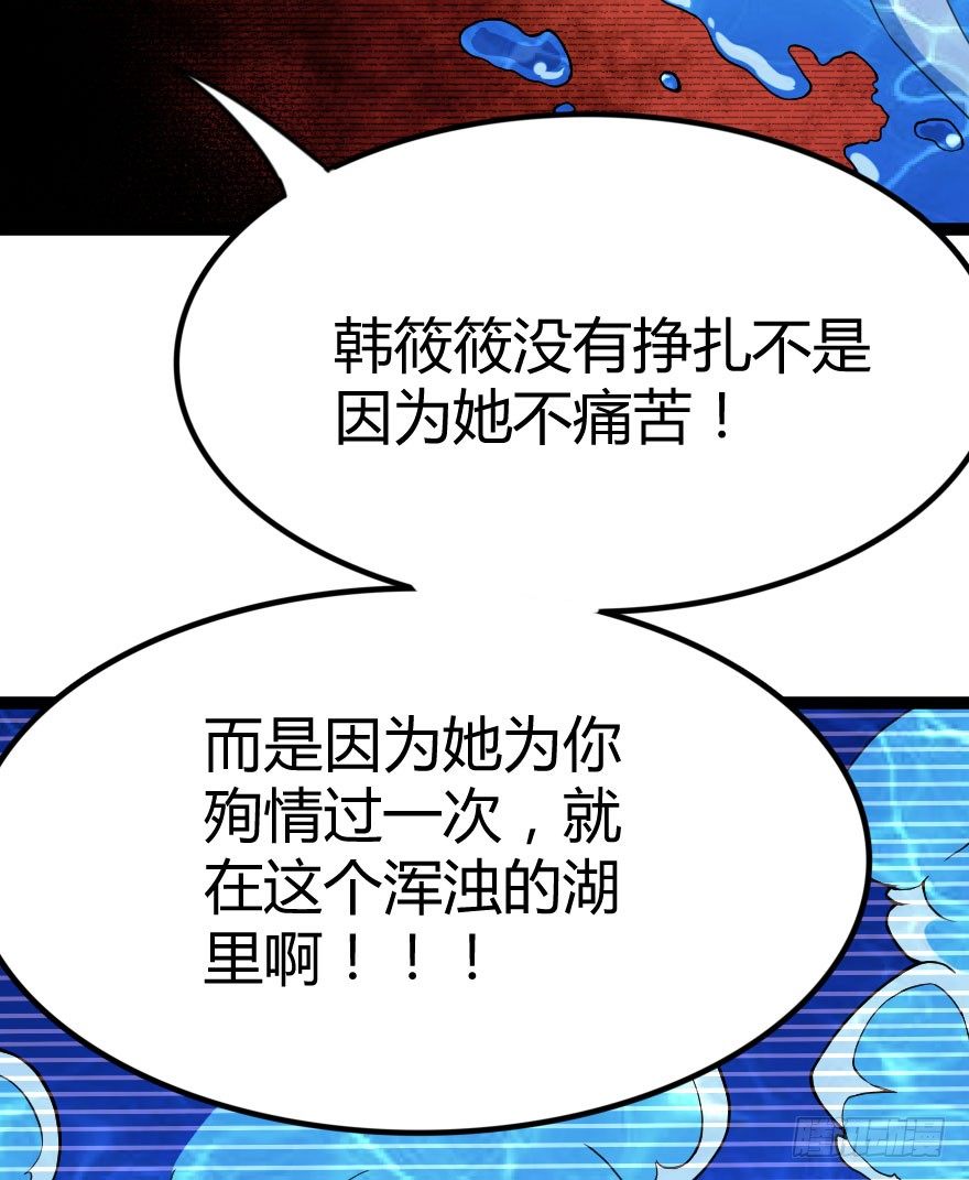 琴情（四）10