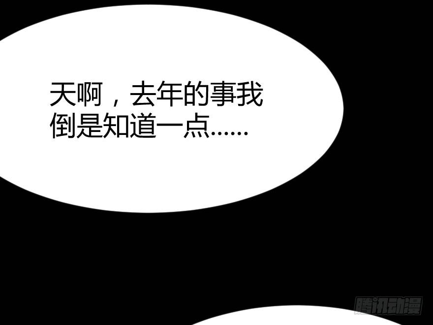 琴情（二）7